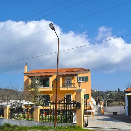 House In Corfu Σιναράδες