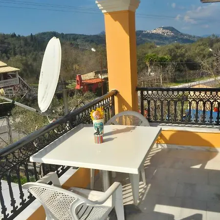 House In Corfu Διαμέρισμα