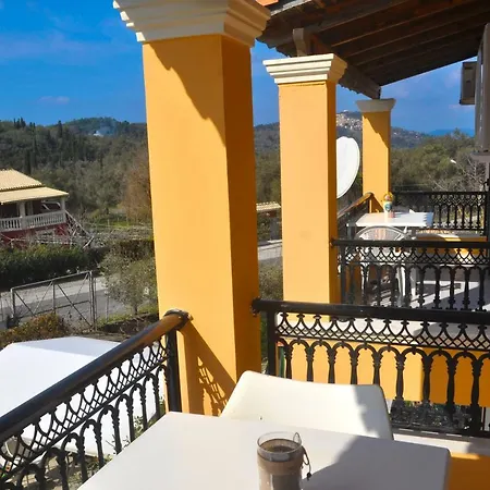 House In Corfu * Σιναράδες